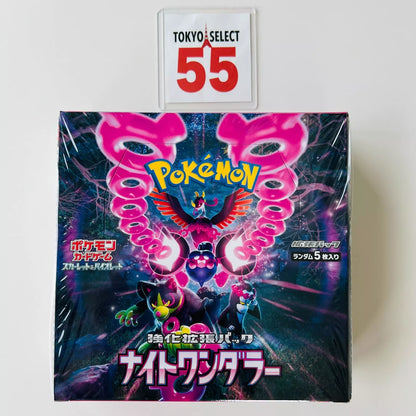 Pokemon Card Game Scarlet & Violet Booster Box Night Wanderer SEALED Japanese