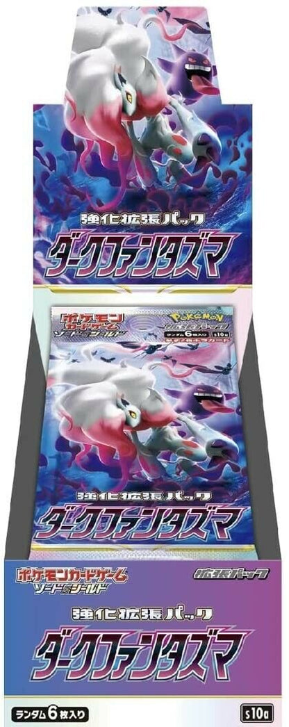 Pokemon Card Game Sword & Shield Dark Phantasma Booster Box SEALED Japanese