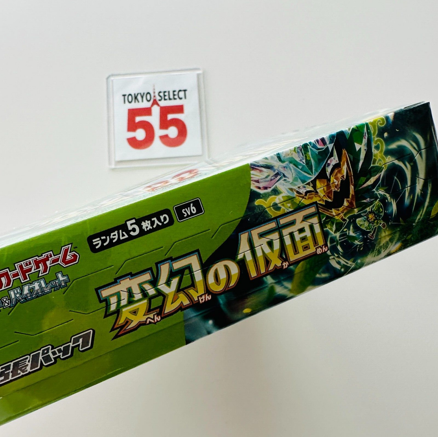 Pokemon Card Game Scarlet & Violet Mask of Change Booster Box SEALED Japanese