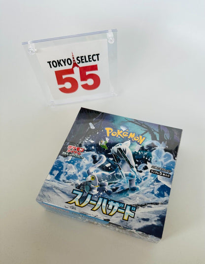 Pokemon Card Game Scarlet & Violet Snow Hazard Booster Box SEALED Japanese