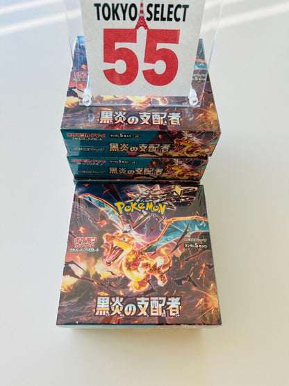 Pokemon Card Game Scarlet & Violet Ruler of the Black Flame Booster Box SEALED Japanese