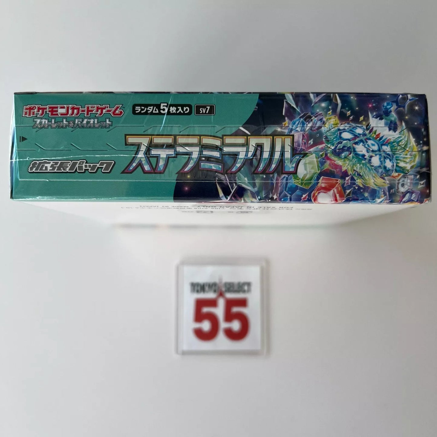 Pokemon Card Game Scarlet & Violet Booster Box Stellar Miracle SEALED Japanese