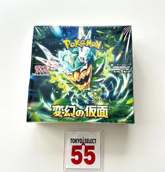 Pokemon Card Game Scarlet & Violet Mask of Change Booster Box SEALED Japanese