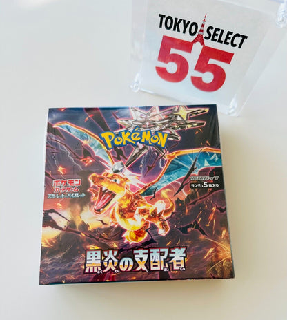 Pokemon Card Game Scarlet & Violet Ruler of the Black Flame Booster Box SEALED Japanese