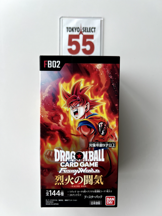 Dragon Ball Super Card Game Fusion World BLAZING AURA FB02 Booster Box Bandai SEALED Japanese