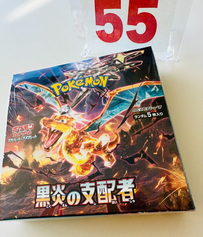 Pokemon Card Game Scarlet & Violet Ruler of the Black Flame Booster Box SEALED Japanese