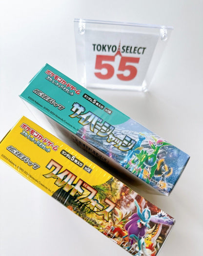 Pokemon Card Game Booster Box Wild Force & Cyber Judge Set of 2 SEALED Japanese