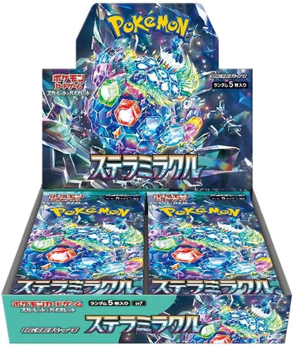 Pokemon Card Game Scarlet & Violet Booster Box Stellar Miracle SEALED Japanese