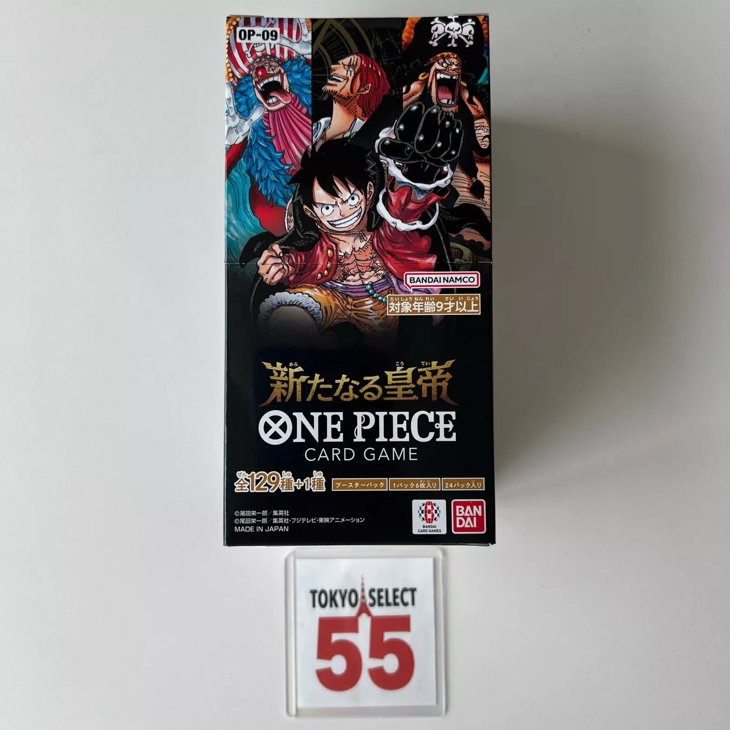 ONE PIECE Card Game Emperors in the New World OP-09 Booster Box SEALED Japanese