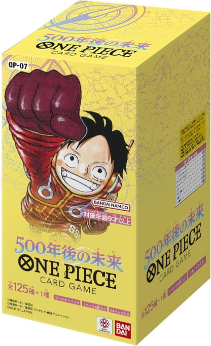 ONE PIECE Card Game 500 Years in the Future OP-07 Booster Box Bandai SEALED Japanese