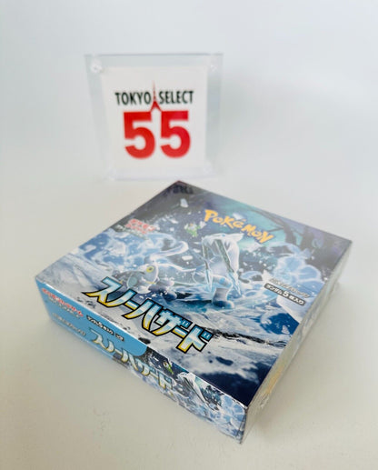 Pokemon Card Game Scarlet & Violet Snow Hazard Booster Box SEALED Japanese