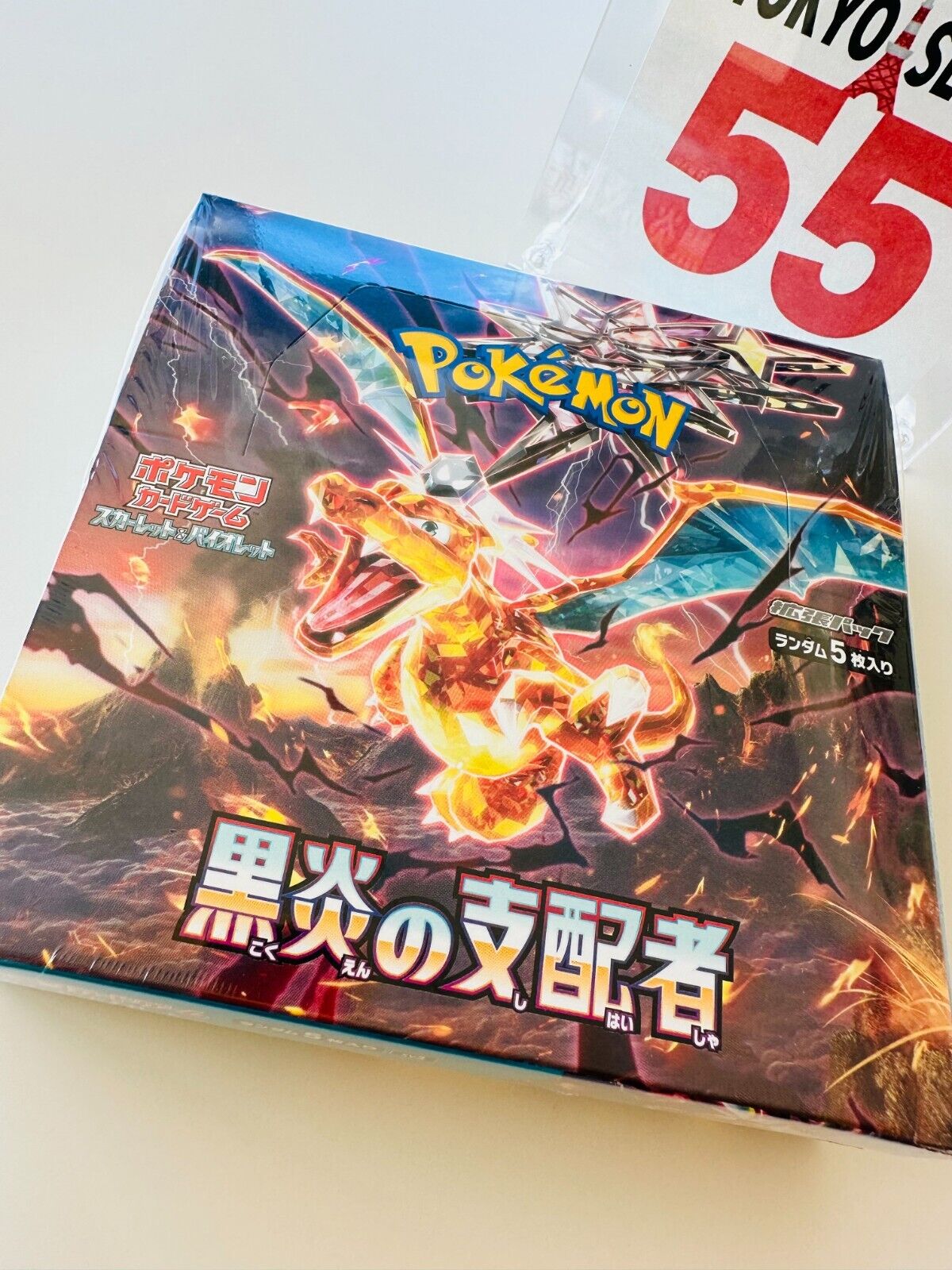 Pokemon Card Game Scarlet & Violet Ruler of the Black Flame Booster Box SEALED Japanese