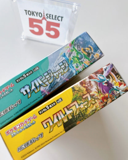 Pokemon Card Game Booster Box Wild Force & Cyber Judge Set of 2 SEALED Japanese