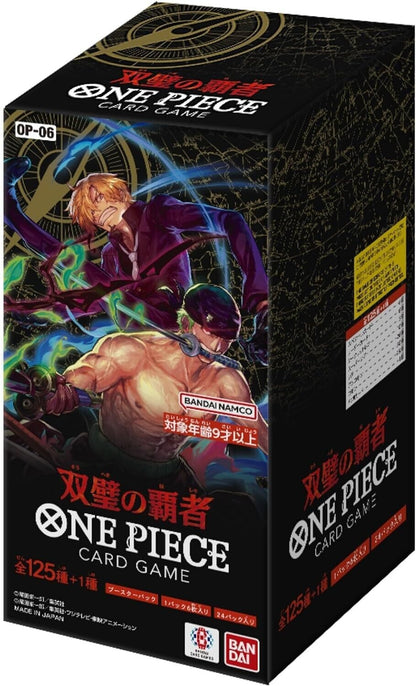 ONE PIECE Card Game Twin Champions OP-06 Booster Box Bandai SEALED Japanese