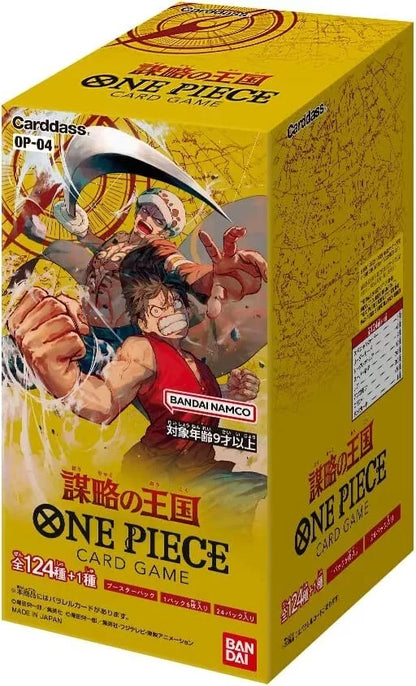 ONE PIECE Card Game Kingdoms of Intrigue OP-04 Booster Box Bandai SEALED Japanese