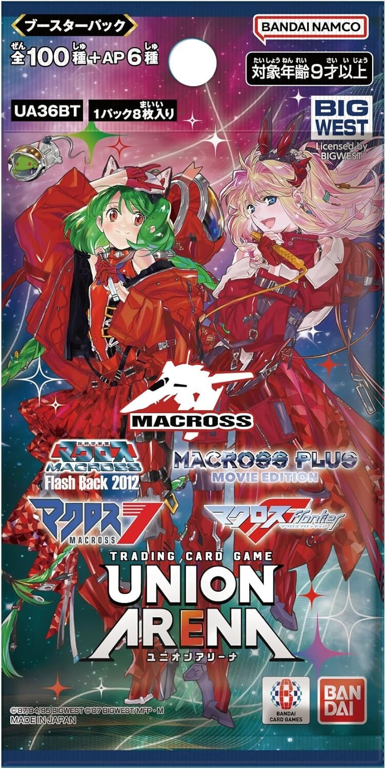 UNION ARENA Macross Series UA36BT Booster Box Japanese SEALED Bandai FAST SHIP