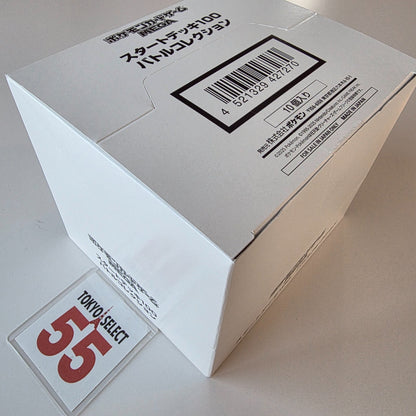 Pokemon Card MEGA Start Deck 100 Battle Collection Japanese Sealed Case(10Boxes)