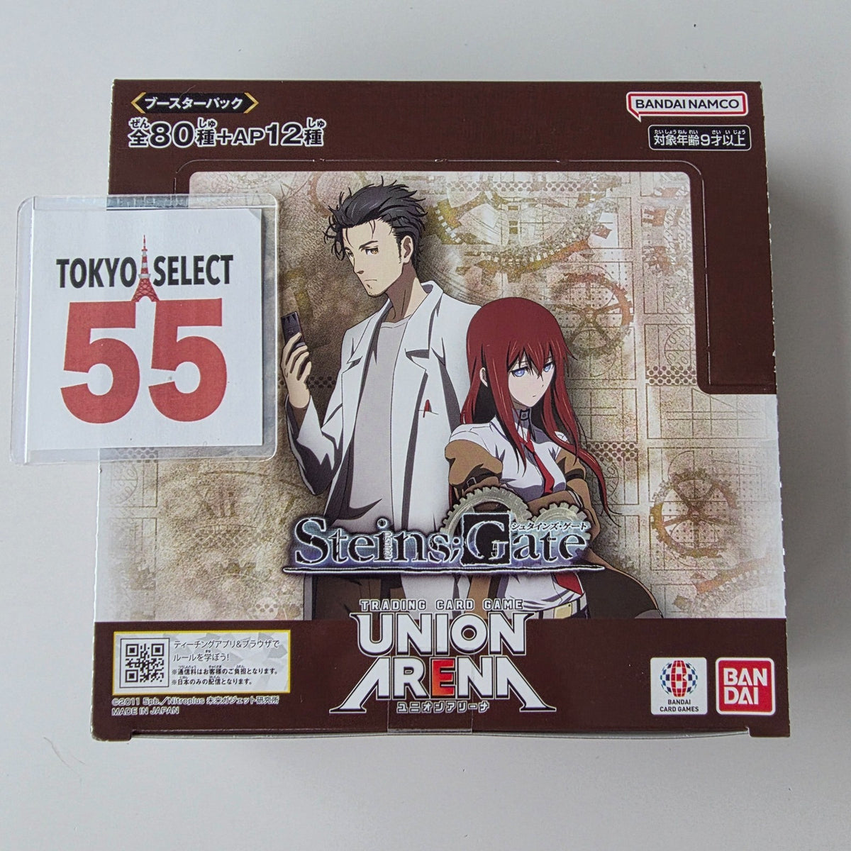 Steins;Gate Booster Box Factory Tape Sealed Japanese UA57BT Union Arena