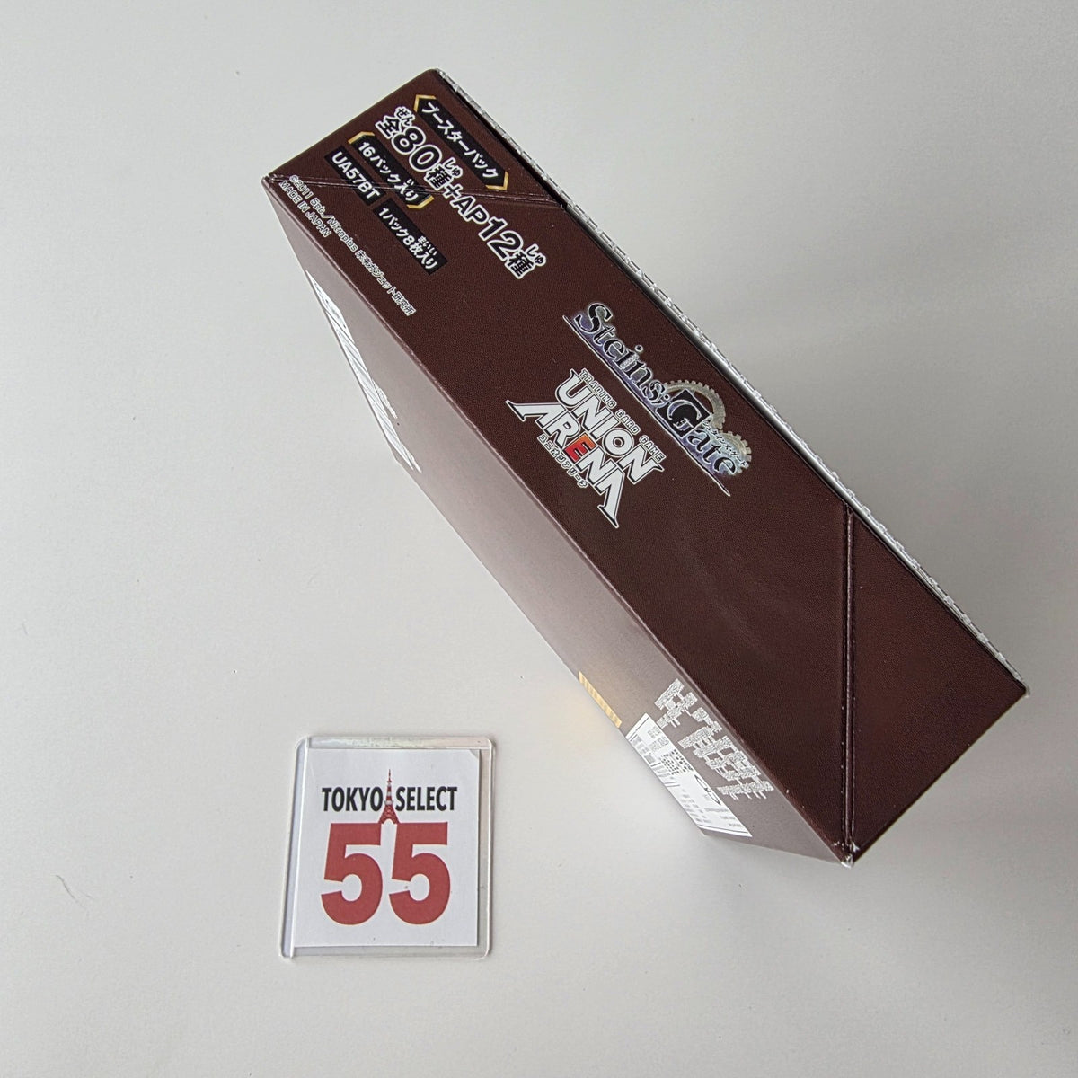 Steins;Gate Booster Box Factory Tape Sealed Japanese UA57BT Union Arena