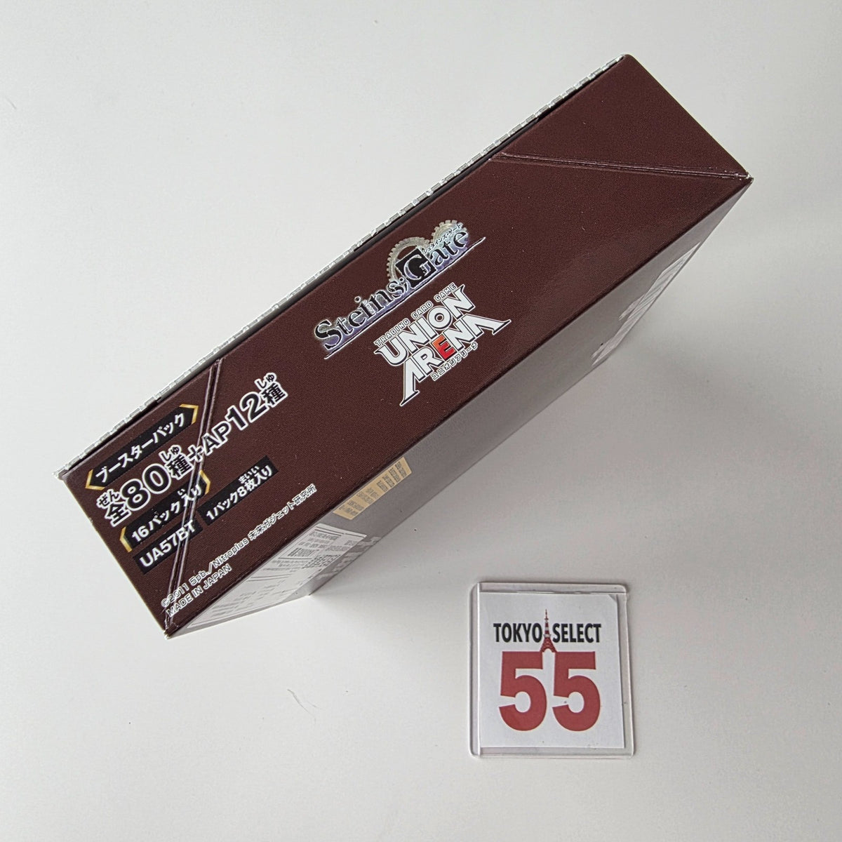 Steins;Gate Booster Box Factory Tape Sealed Japanese UA57BT Union Arena