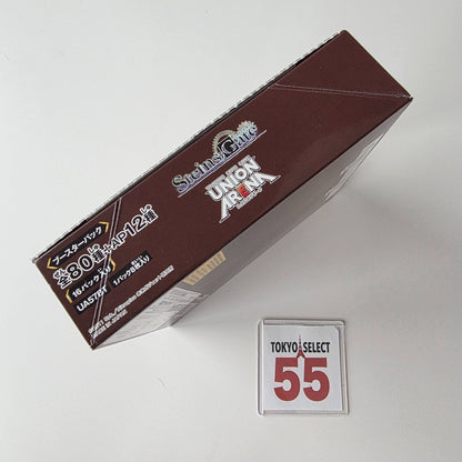 Steins;Gate Booster Box Factory Tape Sealed Japanese UA57BT Union Arena