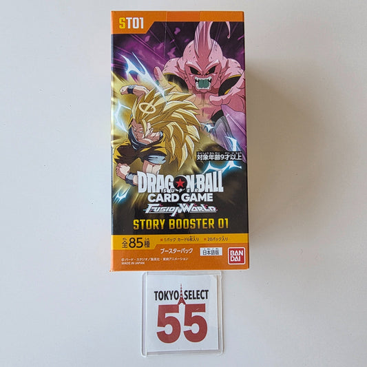 Dragon Ball Super Card Game Fusion World STORY BOOSTER 01 Box Japanese ST01