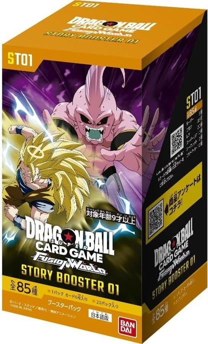 Dragon Ball Super Card Game Fusion World STORY BOOSTER 01 Box Japanese ST01