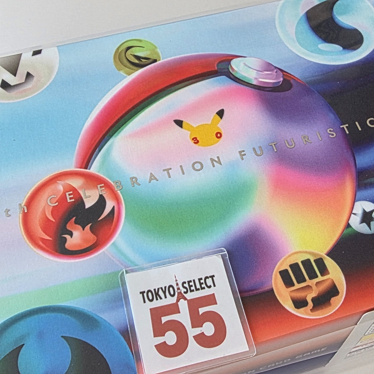 MEGA 30th Celebration Futuristic Box Pikachu ex Japanese Pokemon Card Game