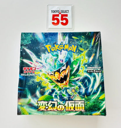 Pokemon Card Game Scarlet & Violet Mask of Change Booster Box SEALED Japanese