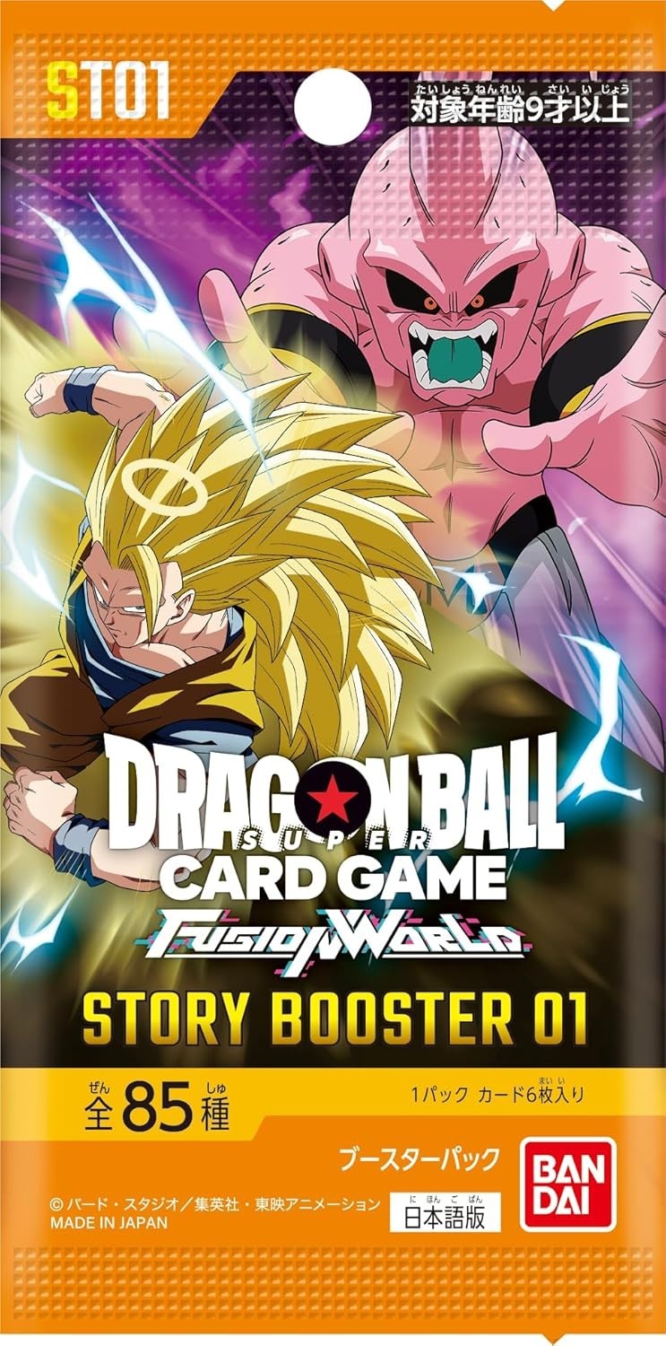 Dragon Ball Super Card Game Fusion World STORY BOOSTER 01 Box Japanese ST01