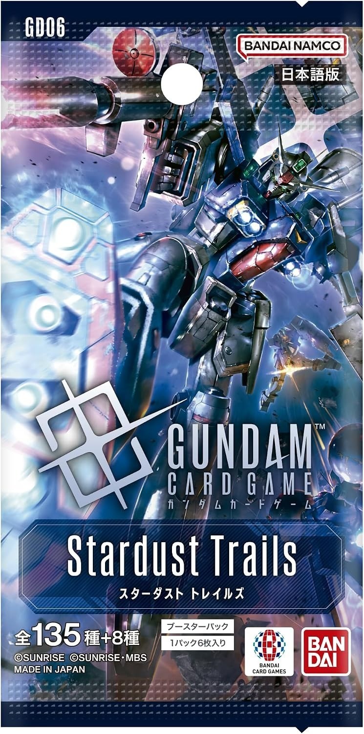 Stardust Trails Booster Box GD06 Factory Tape Sealed Japanese Gundam Card PSL