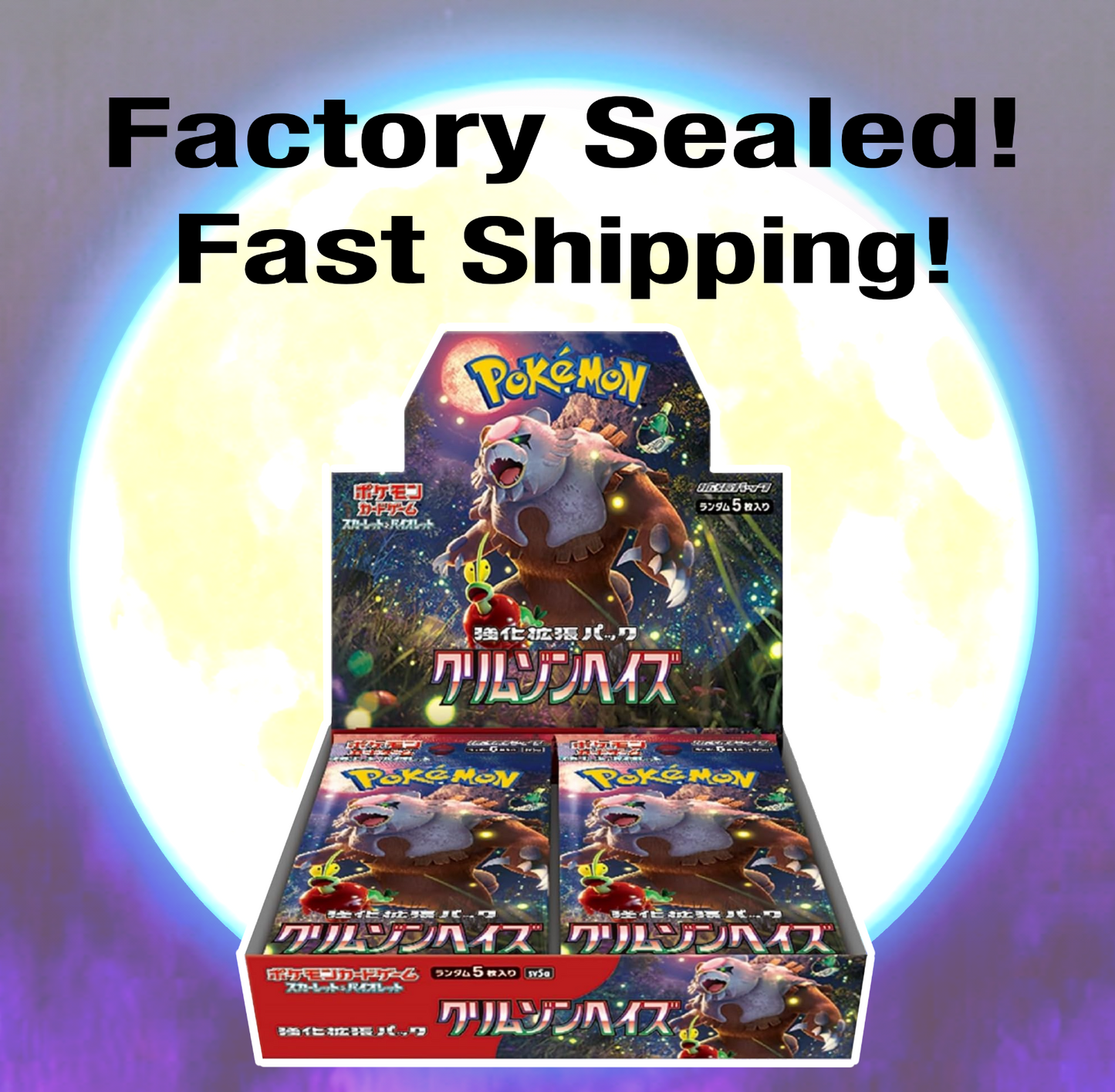 Pokemon Card Game Scarlet & Violet Crimson Haze Booster Box SEALED Japanese