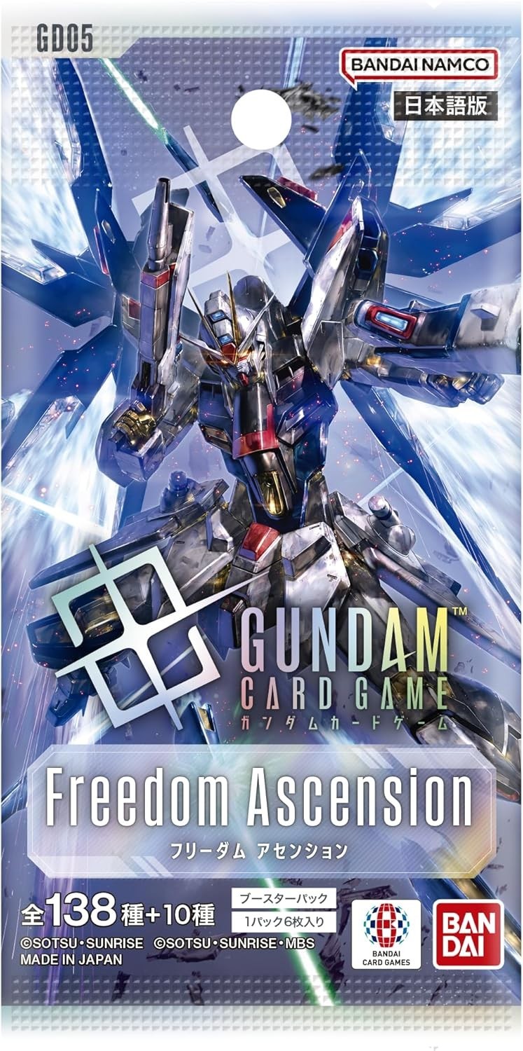 Freedom Ascension Booster Box GD05 Japanese Factory Tape Sealed Gundam Card