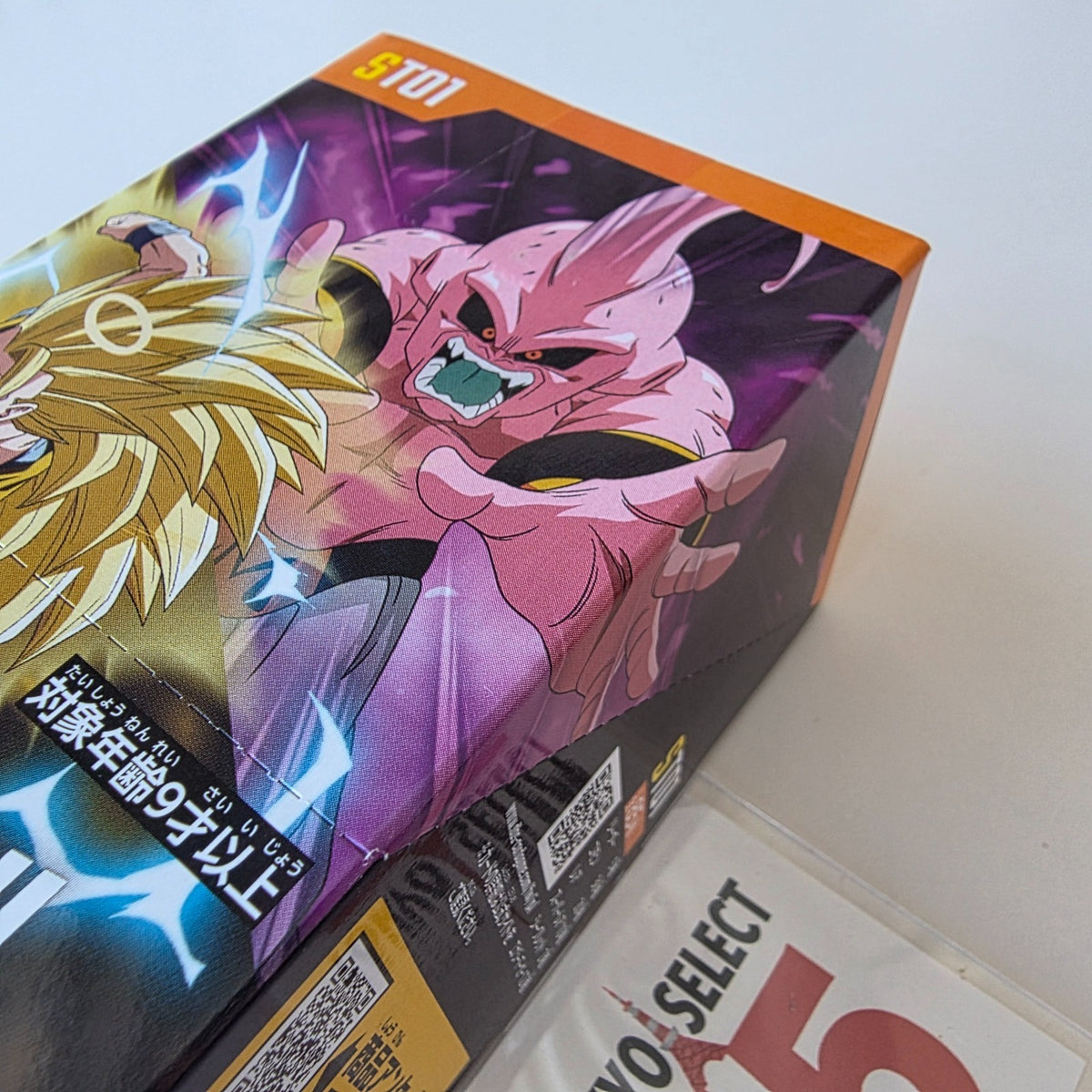 Dragon Ball Super Card Game Fusion World STORY BOOSTER 01 Box Japanese ST01
