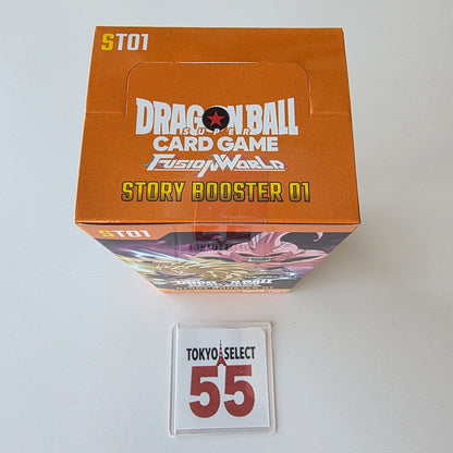 Dragon Ball Super Card Game Fusion World STORY BOOSTER 01 Box Japanese ST01