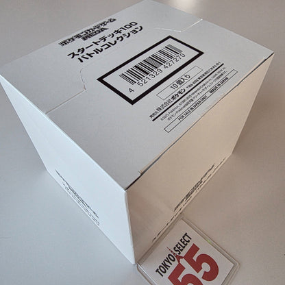Pokemon Card MEGA Start Deck 100 Battle Collection Japanese Sealed Case(10Boxes)