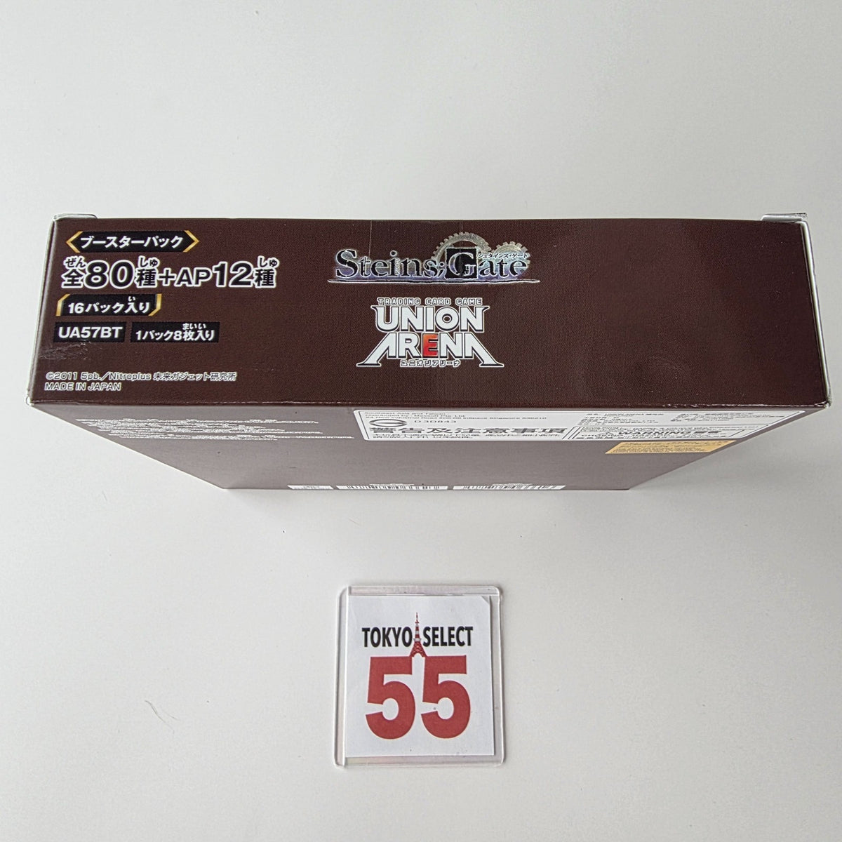 Steins;Gate Booster Box Factory Tape Sealed Japanese UA57BT Union Arena