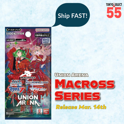 UNION ARENA Macross Series UA36BT Booster Box Japanese SEALED Bandai FAST SHIP
