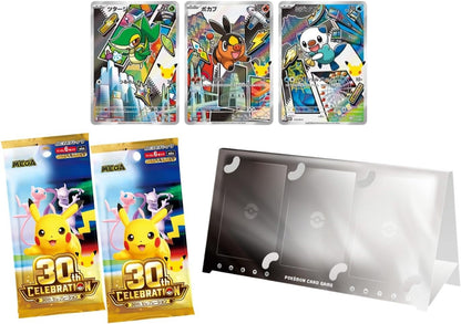 MEGA 30th CELEBRATION Card Set 9 types set Japanese Pokemon Card Game PSL