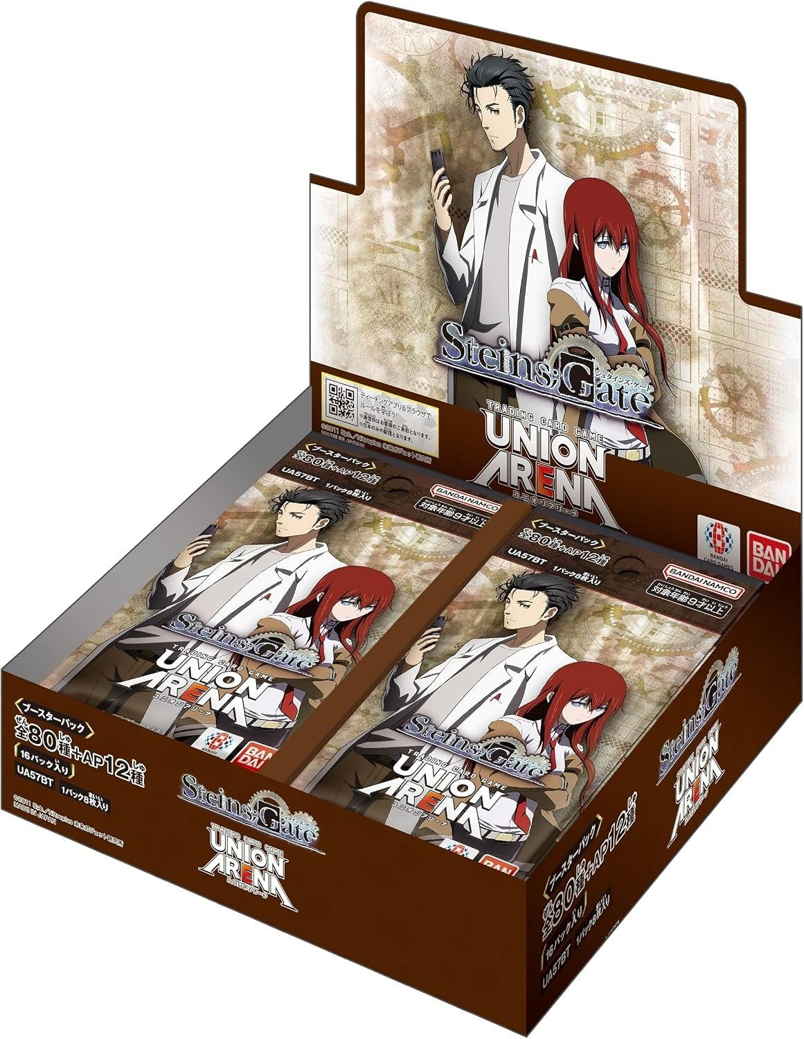 Steins;Gate Booster Box Factory Tape Sealed Japanese UA57BT Union Arena