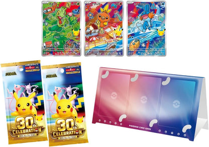 MEGA 30th CELEBRATION Card Set 9 types set Japanese Pokemon Card Game PSL