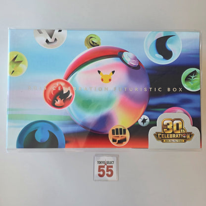MEGA 30th Celebration Futuristic Box Pikachu ex Japanese Pokemon Card Game