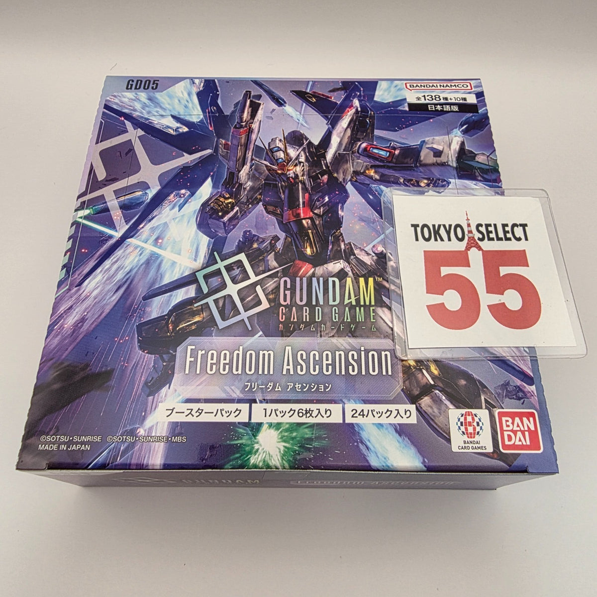 Freedom Ascension Booster Box GD05 Japanese Factory Tape Sealed Gundam Card