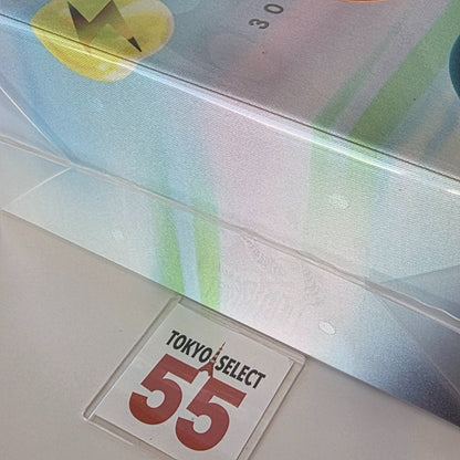 MEGA 30th Celebration Futuristic Box Pikachu ex Japanese Pokemon Card Game