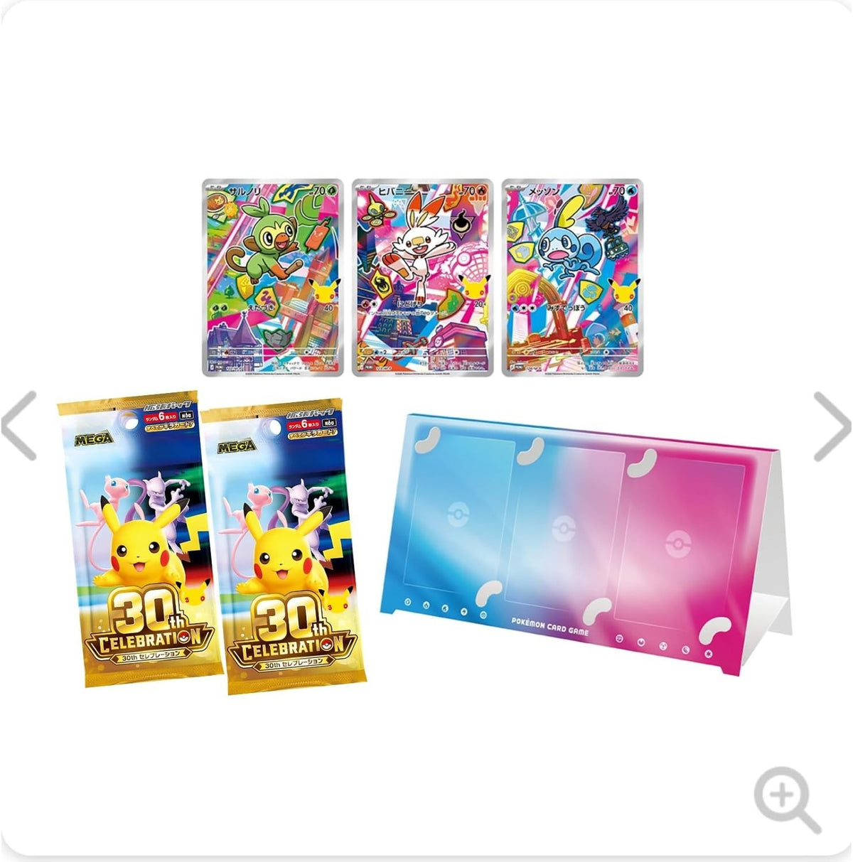 MEGA 30th CELEBRATION Card Set 9 types set Japanese Pokemon Card Game PSL