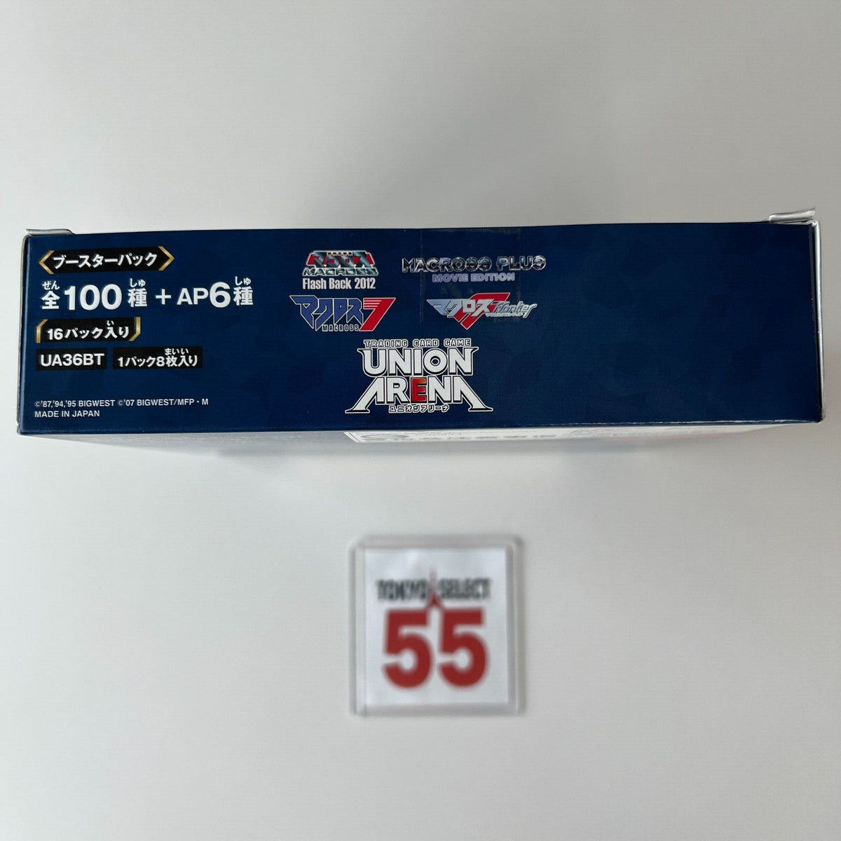 UNION ARENA Macross Series UA36BT Booster Box Japanese SEALED Bandai FAST SHIP