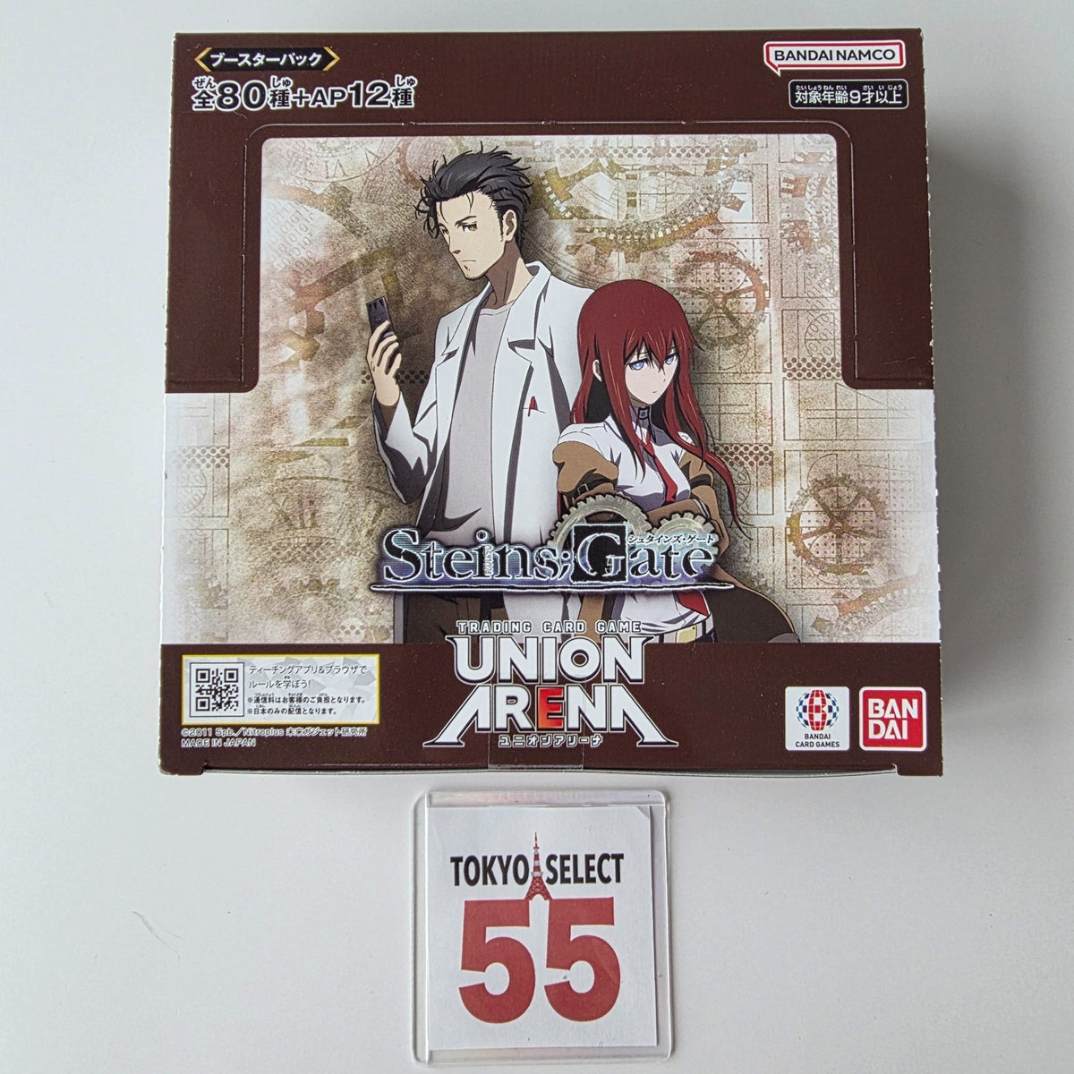 Steins;Gate Booster Box Factory Tape Sealed Japanese UA57BT Union Arena