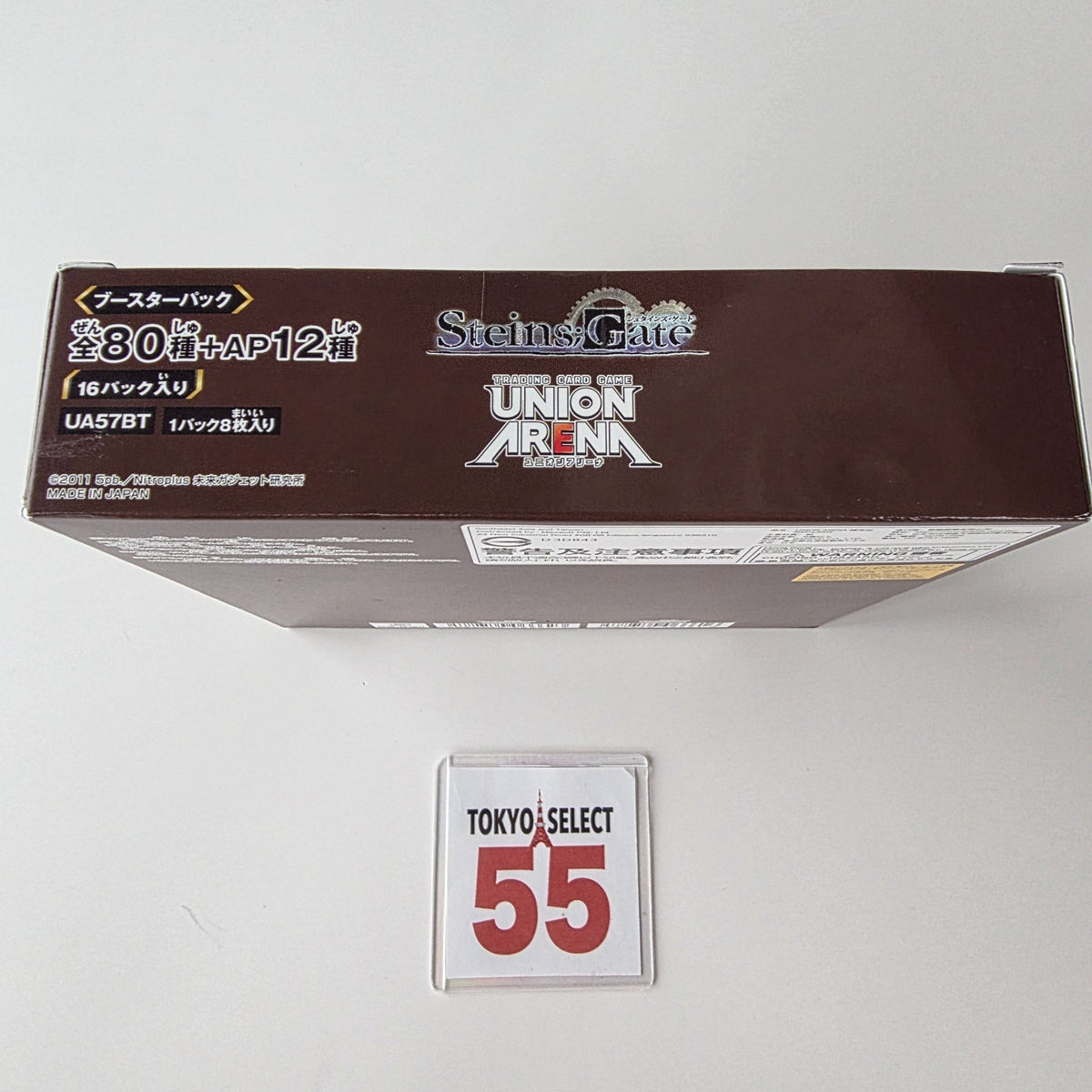 Steins;Gate Booster Box Factory Tape Sealed Japanese UA57BT Union Arena
