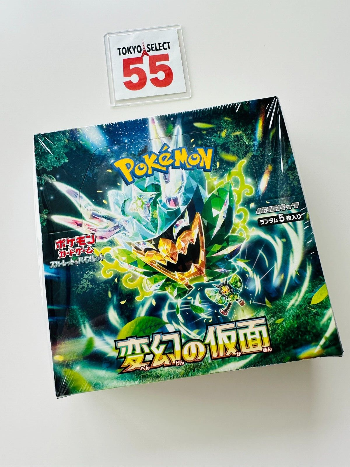 Pokemon Card Game Scarlet & Violet Mask of Change Booster Box SEALED Japanese