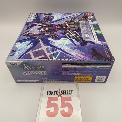 Freedom Ascension Booster Box GD05 Japanese Factory Tape Sealed Gundam Card